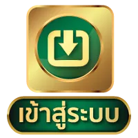 สาธุ168